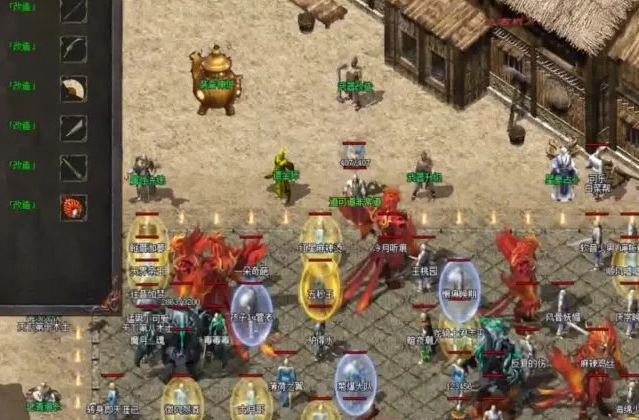 游戏形式和传奇的玩法却截然不同这也招