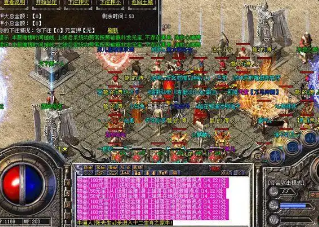 许多GM都不会遵守总是随随便便搞一个私